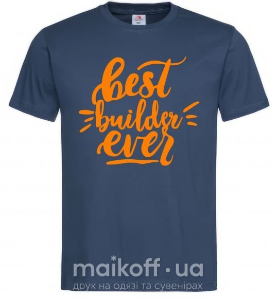 Мужская футболка Best builder ever Темно-синий фото