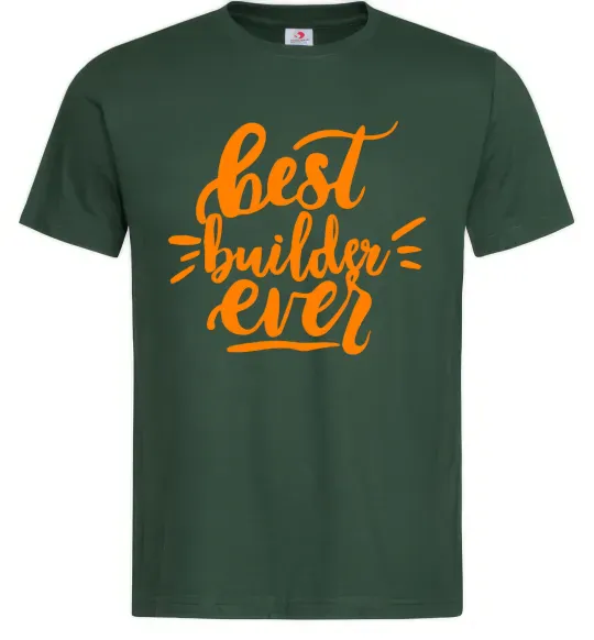 Мужская футболка Best builder ever Темно-зеленый фото