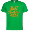 Мужская футболка Best builder ever Зеленый фото