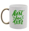 Чашка с цветной ручкой Best Doc ever Золото фото