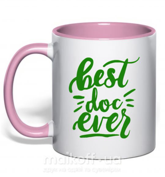 Чашка з кольоровою ручкою Best Doc ever Ніжно рожевий фото
