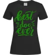 Женская футболка Best Doc ever Черный фото