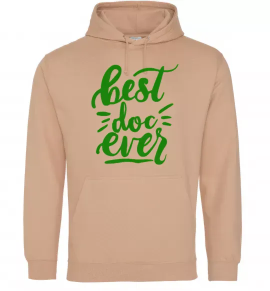 Чоловіча толстовка (худі) Best Doc ever Пісочний фото