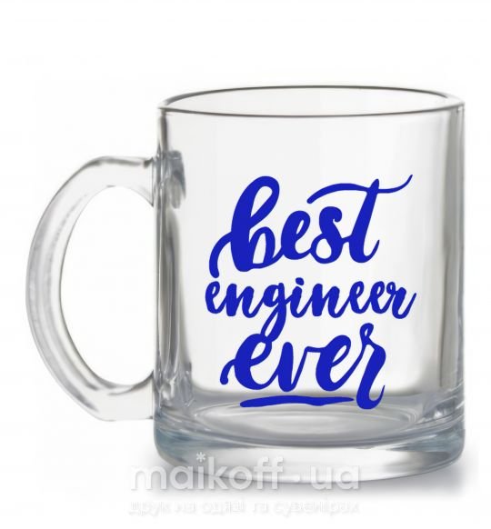 Чашка стеклянная Best engineer ever Прозрачный фото