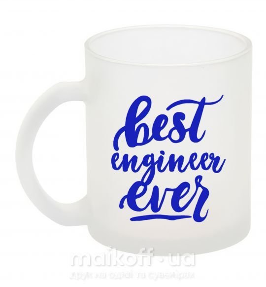 Чашка стеклянная Best engineer ever Фроузен фото