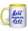 Чашка з кольоровою ручкою Best engineer ever Сонячно жовтий фото