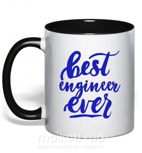 Чашка з кольоровою ручкою Best engineer ever Чорний фото