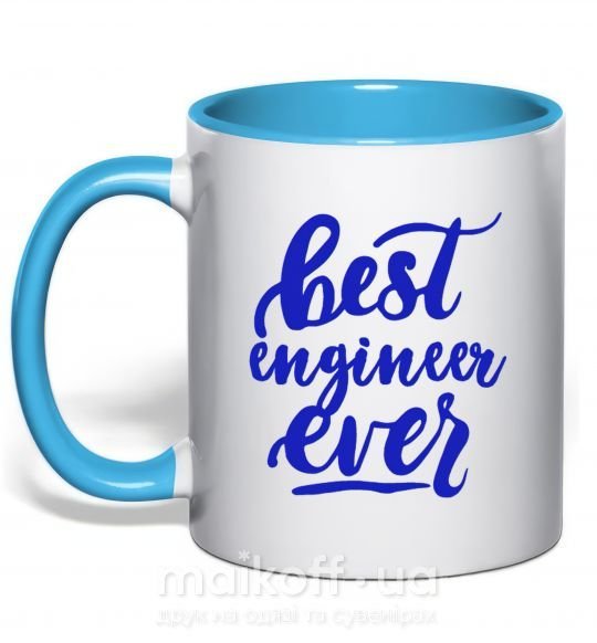 Чашка з кольоровою ручкою Best engineer ever Блакитний фото