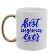 Чашка з кольоровою ручкою Best engineer ever Золото фото