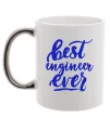 Чашка з кольоровою ручкою Best engineer ever Срібло фото
