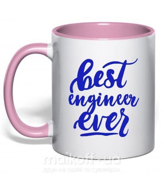 Чашка з кольоровою ручкою Best engineer ever Ніжно рожевий фото