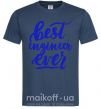 Чоловіча футболка Best engineer ever Темно-синій фото