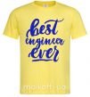 Мужская футболка Best engineer ever Лимонный фото