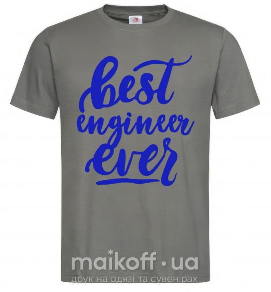 Чоловіча футболка Best engineer ever Графіт фото
