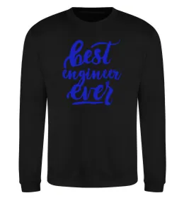 Світшот Best engineer ever Чорний фото