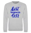 Світшот Best engineer ever Сірий меланж фото