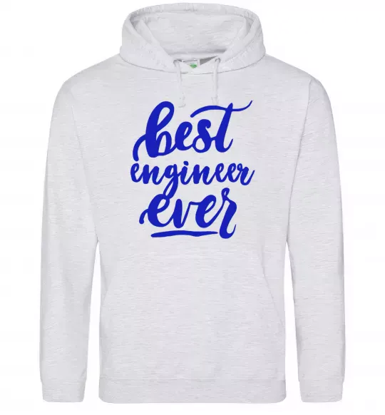 Чоловіча толстовка (худі) Best engineer ever Сірий меланж фото