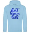Мужская толстовка (худи) Best engineer ever Голубой фото