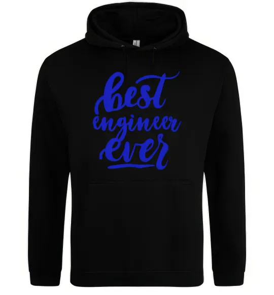 Женская толстовка (худи) Best engineer ever Черный фото