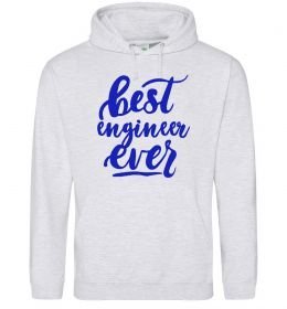 Жіноча толстовка (худі) Best engineer ever Жіноча толстовка (худі) Best engineer ever