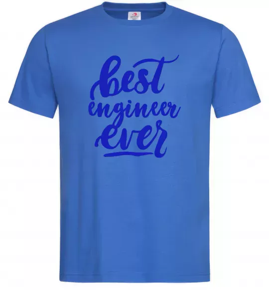 Чоловіча футболка Best engineer ever Яскраво-синій фото