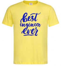Чоловіча футболка Best engineer ever