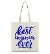 Еко-сумка Best engineer ever Бежевий фото
