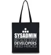 Еко-сумка Sysadmin because even developers need a hero Чорний фото