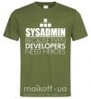 Мужская футболка Sysadmin because even developers need a hero Оливковый фото