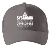 Кепка Sysadmin because even developers need a hero Серый фото