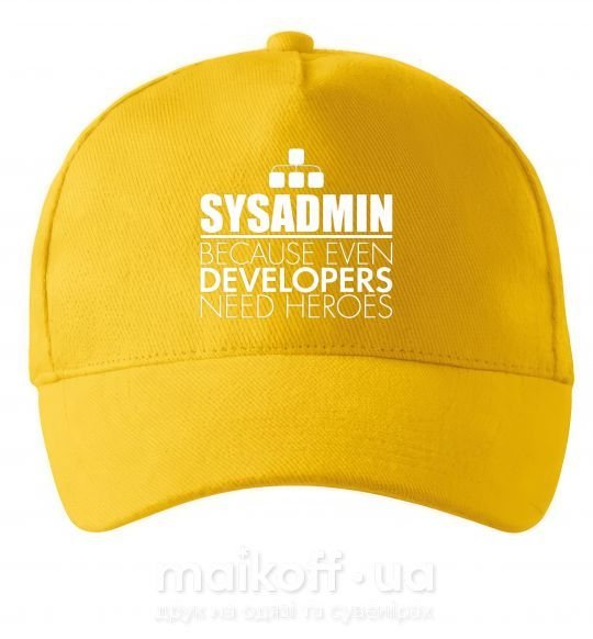 Кепка Sysadmin because even developers need a hero Солнечно желтый фото
