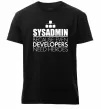 Чоловіча преміум футболка Sysadmin because even developers need a hero Чорний Чоловіча преміум футболка Sysadmin because even developers need a hero Чорний фото