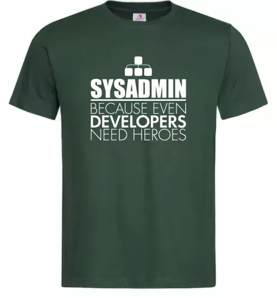 Чоловіча футболка Sysadmin because even developers need a hero Темно-зелений фото