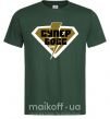 Мужская футболка Супер босс логотип Темно-зеленый фото