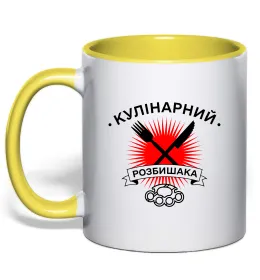 Чашка с цветной ручкой