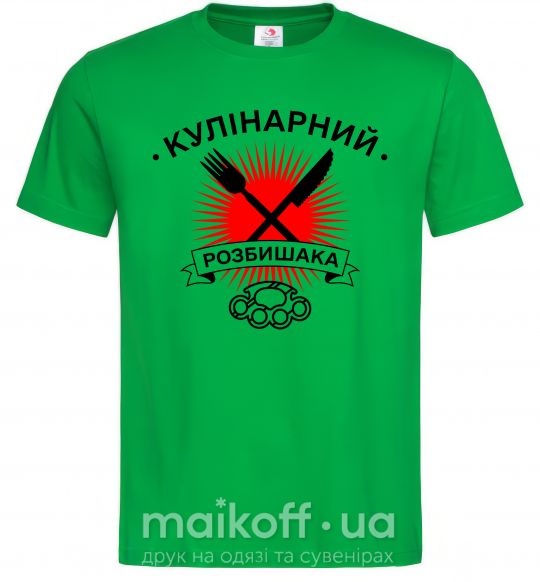 Мужская футболка Кулінарний розбишака Зеленый фото