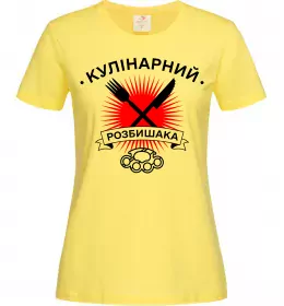 Жіноча футболка Супер Шеф Білий фото