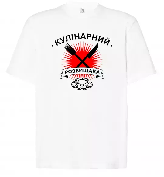 Футболка Оверсайз Кулінарний розбишака Білий фото