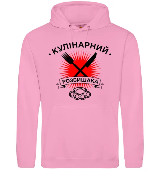 Мужская толстовка (худи) Кулінарний розбишака Розовый фото