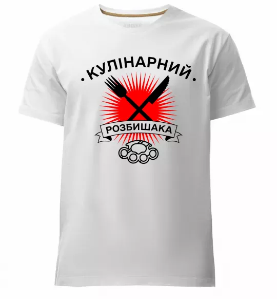 Чоловіча преміум футболка Кулінарний розбишака Білий фото