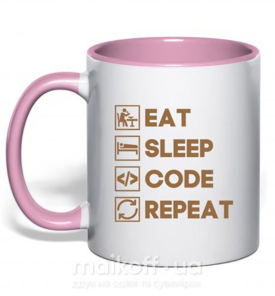 Чашка з кольоровою ручкою Eat sleep code repeat icons Ніжно рожевий фото