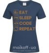 Жіноча футболка Eat sleep code repeat icons Темно-синій фото