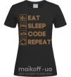 Жіноча футболка Eat sleep code repeat icons Чорний фото