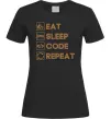 Женская футболка Eat sleep code repeat icons Черный фото