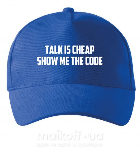 Кепка Talk is cheep Яскраво-синій фото