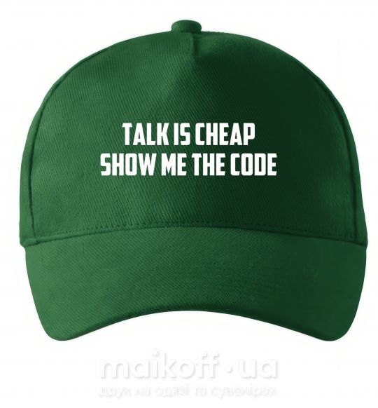 Кепка Talk is cheep Темно-зелений фото