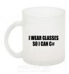 Чашка стеклянная I wear glasses so i can code Фроузен фото