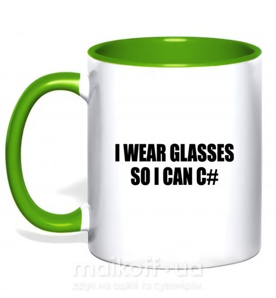 Чашка с цветной ручкой I wear glasses so i can code Зеленый фото