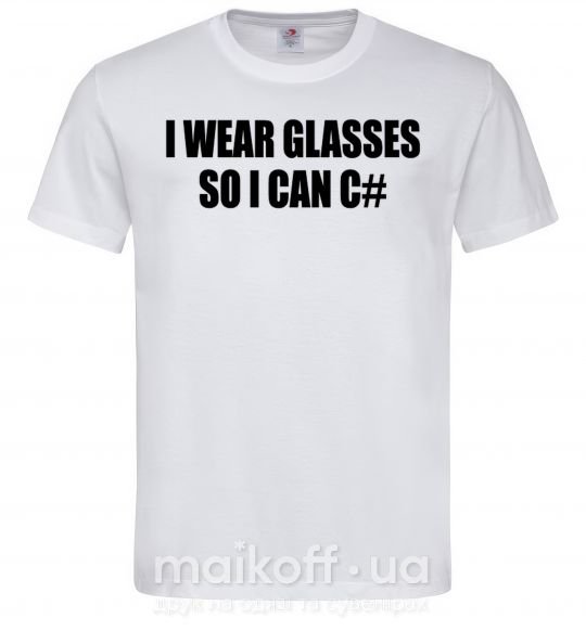 Мужская футболка I wear glasses so i can code Белый фото