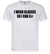 Мужская футболка I wear glasses so i can code Белый фото